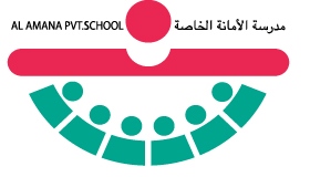 https://www.mncjobsgulf.com/company/al-amana-private-school