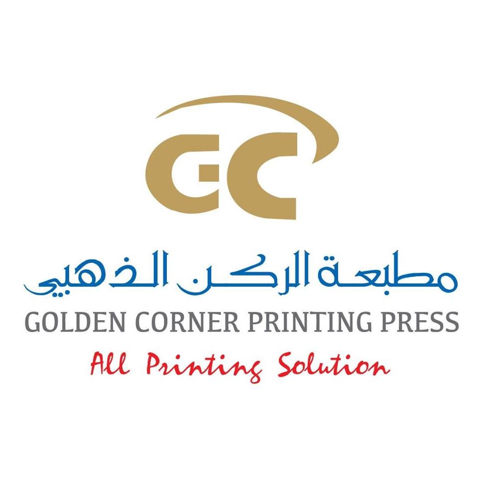 https://www.mncjobsgulf.com/company/golden-corner-printing-press