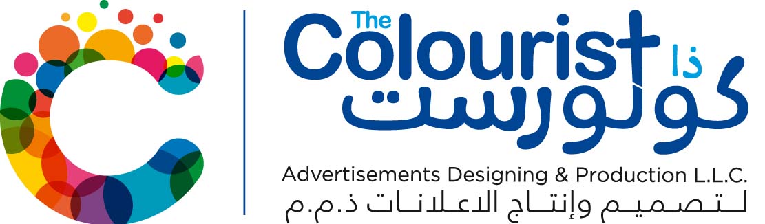 https://www.mncjobsgulf.com/company/the-colourist-designing-and-production-llc