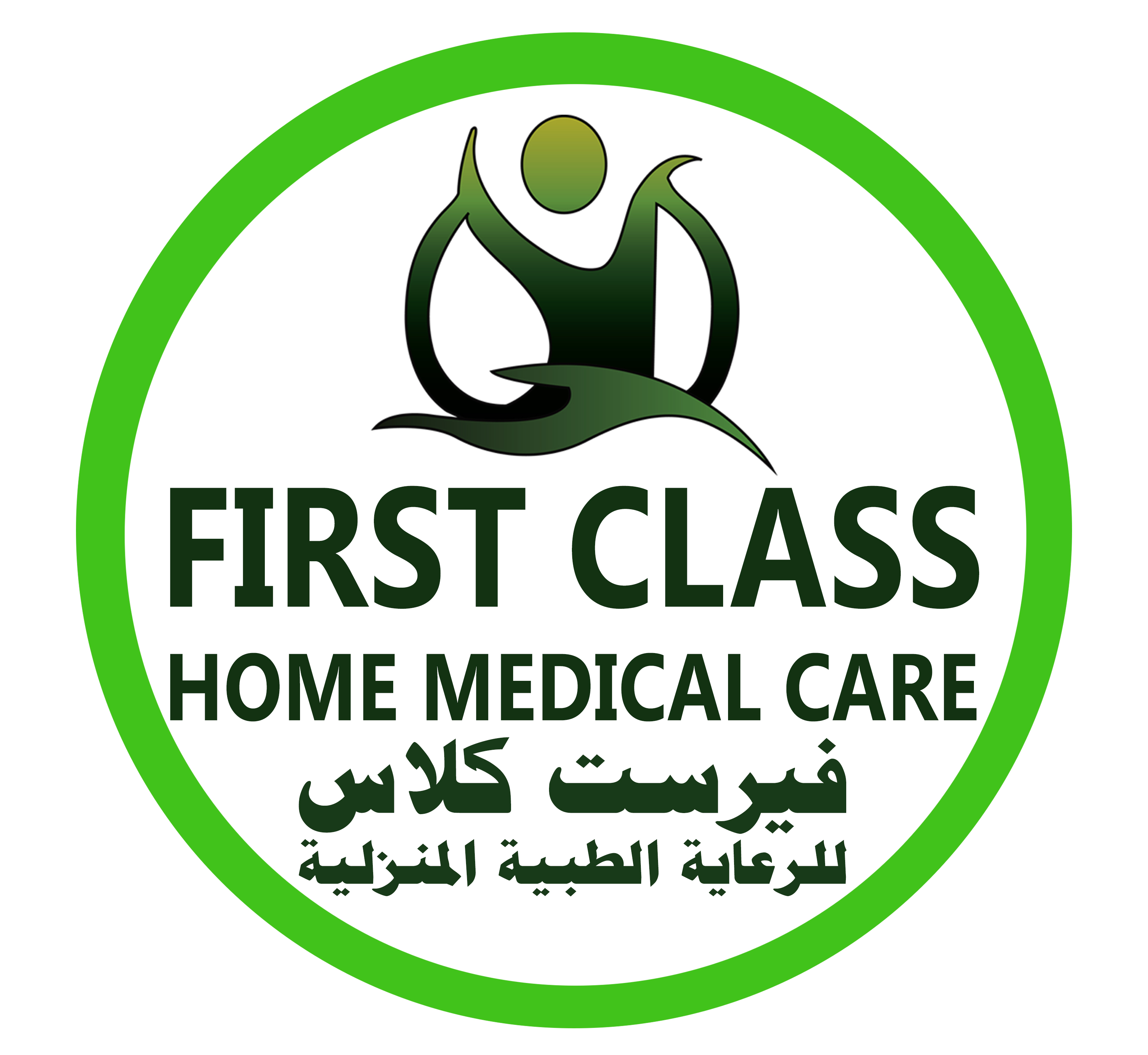 https://www.mncjobsgulf.com/company/first-class-home-medical-care-1593255799