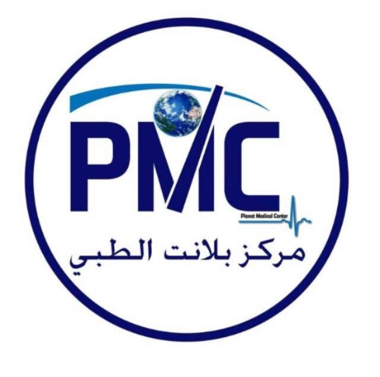 https://www.mncjobsgulf.com/company/planet-medical-center-1609940766