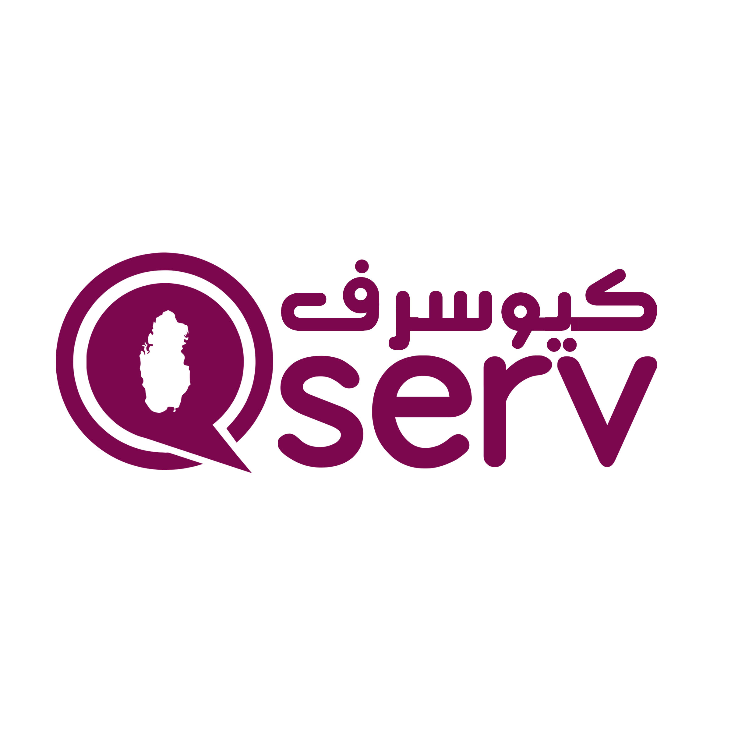 https://www.mncjobsgulf.com/company/qserv