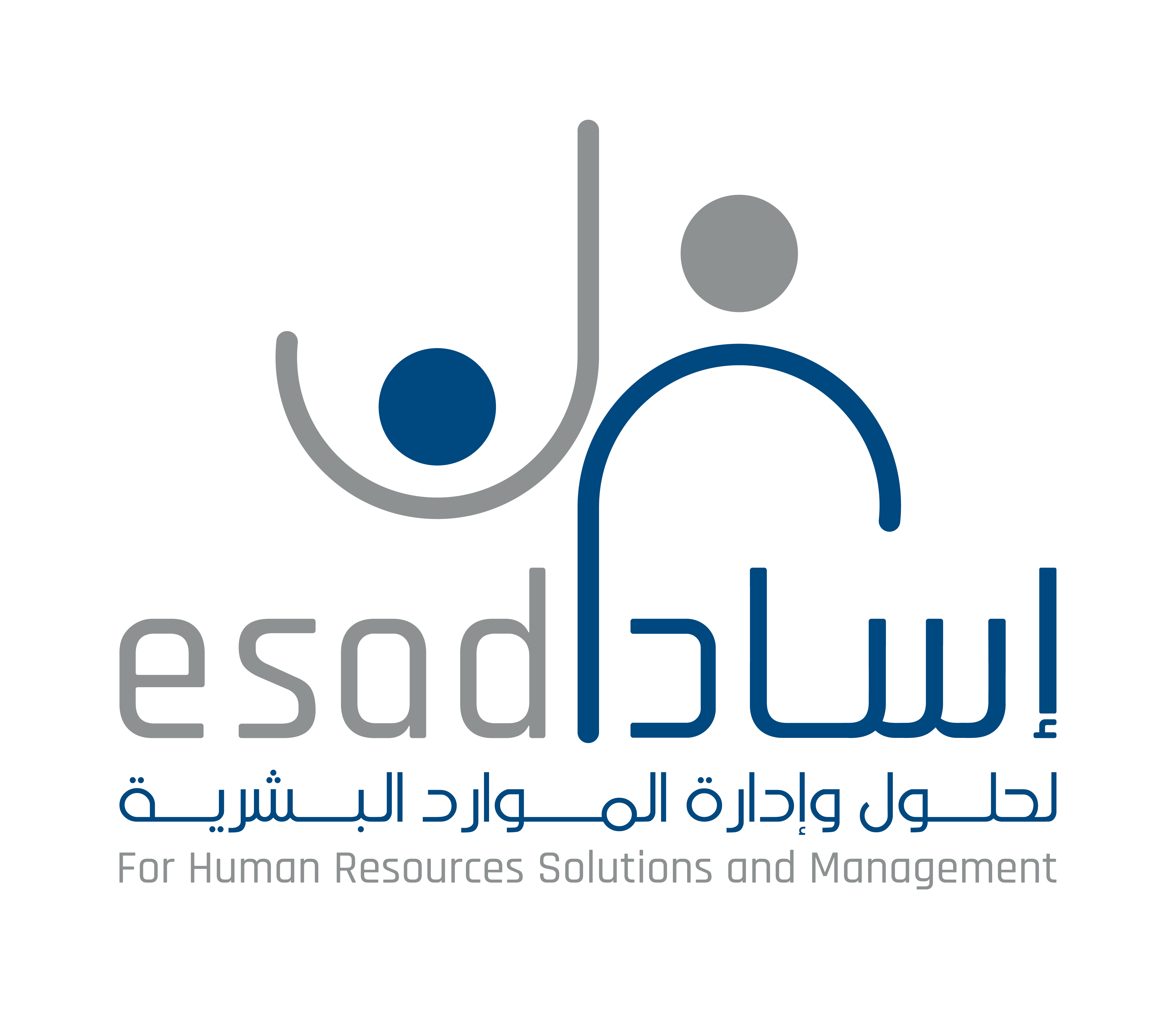 https://www.mncjobsgulf.com/company/esadtalents