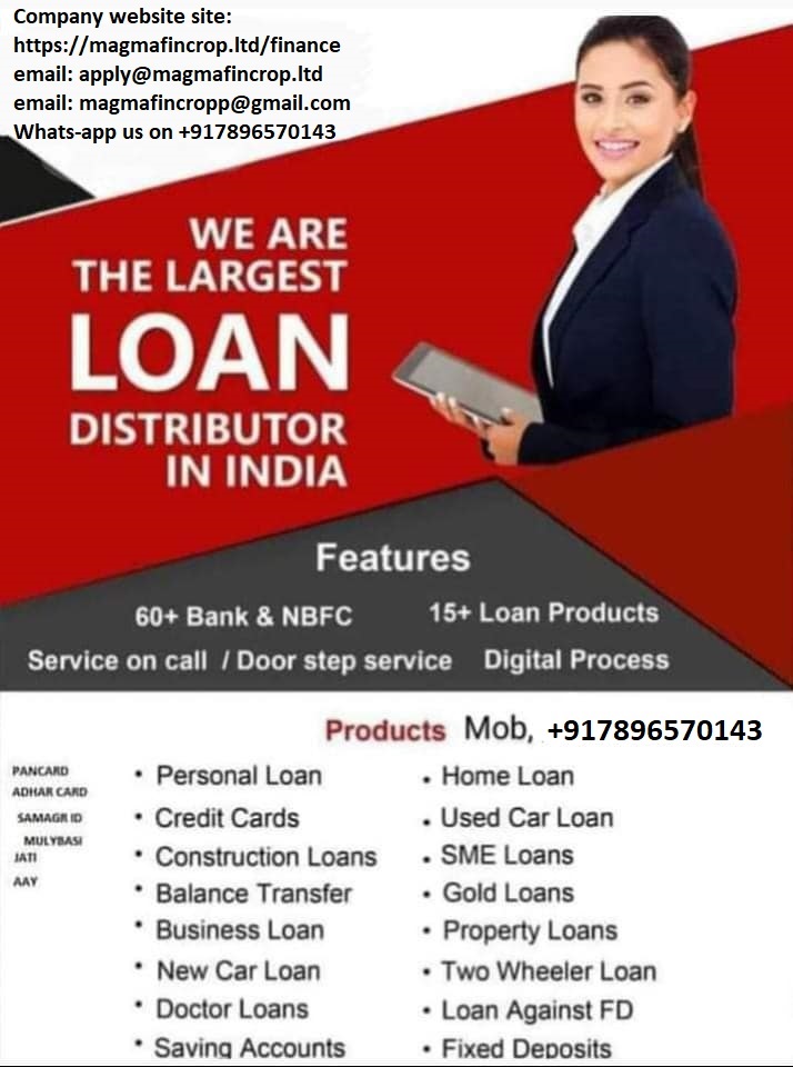 https://www.mncjobsgulf.com/company/magma-loan-company