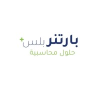 https://www.mncjobsgulf.com/company/partnerplus-1648109190