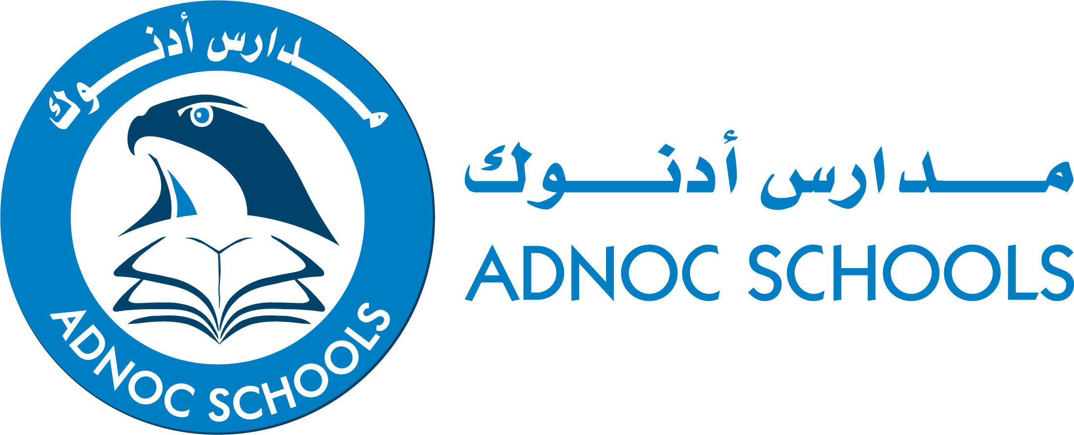 https://www.mncjobsgulf.com/company/adnoc-schools