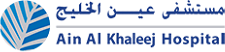 https://www.mncjobsgulf.com/company/ain-al-khaleej-hospital