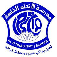 https://www.mncjobsgulf.com/company/al-ittihad-national-private-school-al-ain