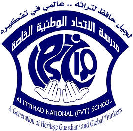 https://www.mncjobsgulf.com/company/al-ittihad-national-private-school-shakhbout