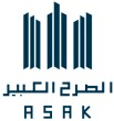 https://www.mncjobsgulf.com/company/al-serh-al-kabeer-construction