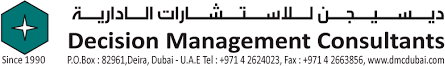https://www.mncjobsgulf.com/company/decision-management-consultants
