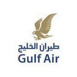 https://www.mncjobsgulf.com/company/gulf-air