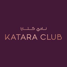 https://www.mncjobsgulf.com/company/katara-club
