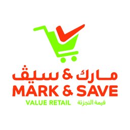 https://www.mncjobsgulf.com/company/mark-save