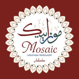 https://www.mncjobsgulf.com/company/mosaic-restaurant