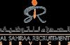 https://www.mncjobsgulf.com/company/al-sahraa-recruitment-services