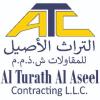 https://www.mncjobsgulf.com/company/al-turath-al-aseel-contracting-llc