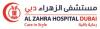 https://www.mncjobsgulf.com/company/al-zahra-hospital