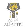 https://www.mncjobsgulf.com/company/alfaytri