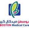 https://www.mncjobsgulf.com/company/boston-medical-care