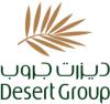 https://www.mncjobsgulf.com/company/desert-group
