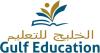 https://www.mncjobsgulf.com/company/gulf-education