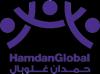 https://www.mncjobsgulf.com/company/hamdan-global