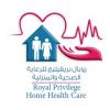 https://www.mncjobsgulf.com/company/royal-privilege-home-health-care